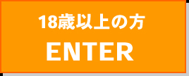 ENTER